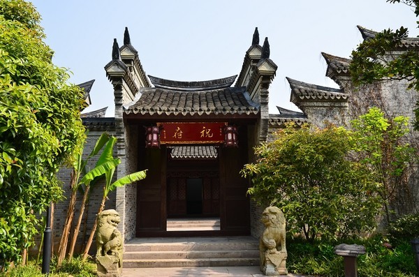 梁祝文化园是不是梁祝公园,宁波梁祝文化园