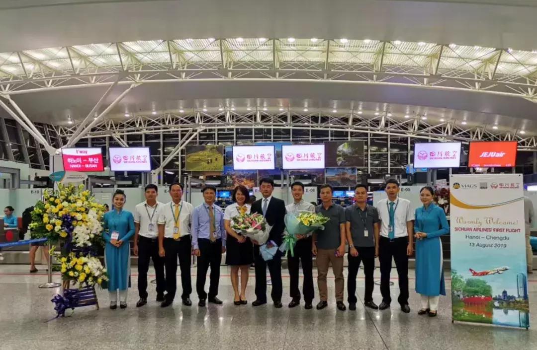 双流航空港有增值空间吗,双流经济实力