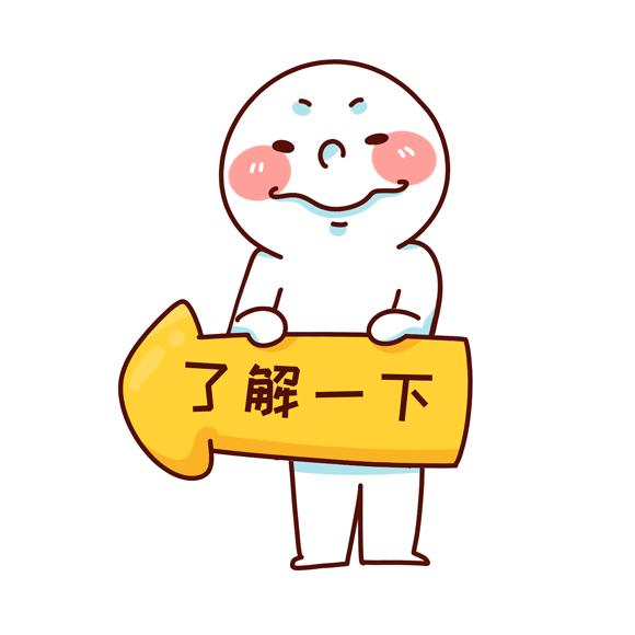 苏州最好的双学区学校,苏州北边的九年制学校