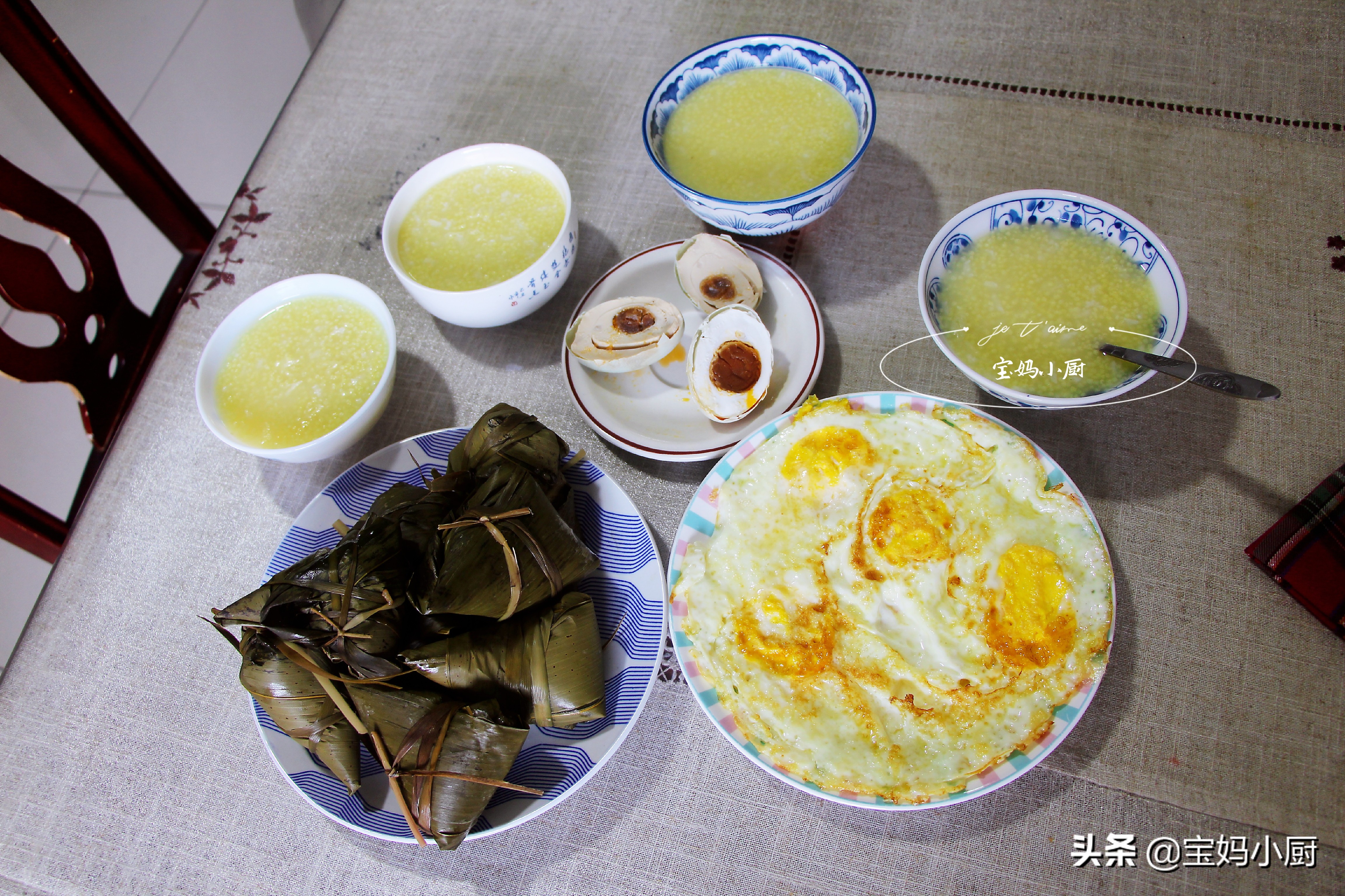 一家人一个星期的早餐不重样,媳妇每天的花样早餐