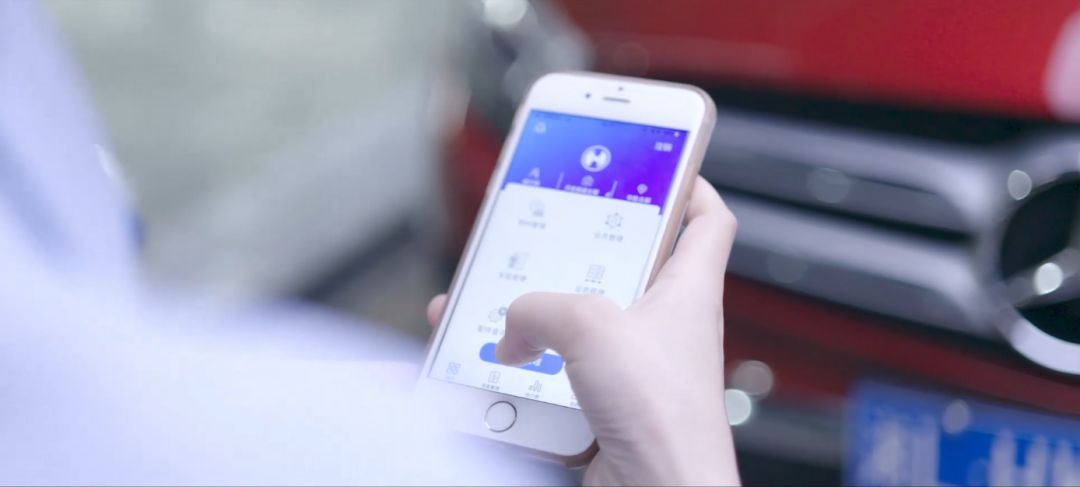 捷报！华胜荣获“2018第四届中国汽车互联网+创新百强”荣誉