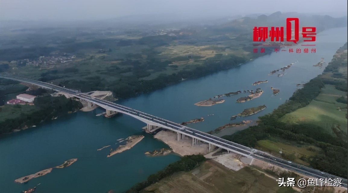 柳州高速公路新消息,柳州4条高速公路