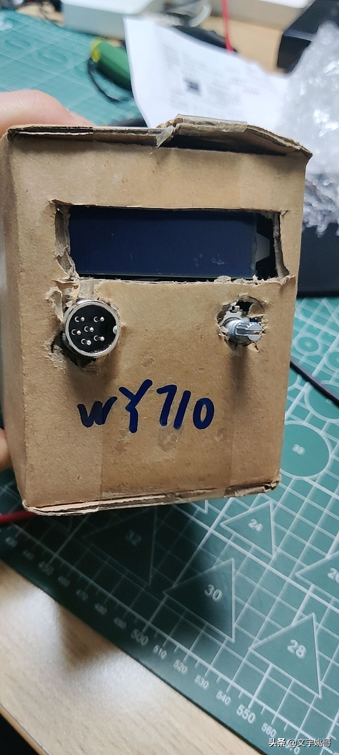 还在玩T12吗?快来看看用WY710高频烙铁主板组装台高性能高频烙铁