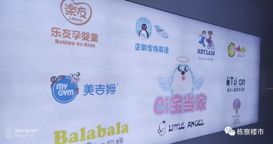 2023沈阳新开商场,沈阳最新商场开业