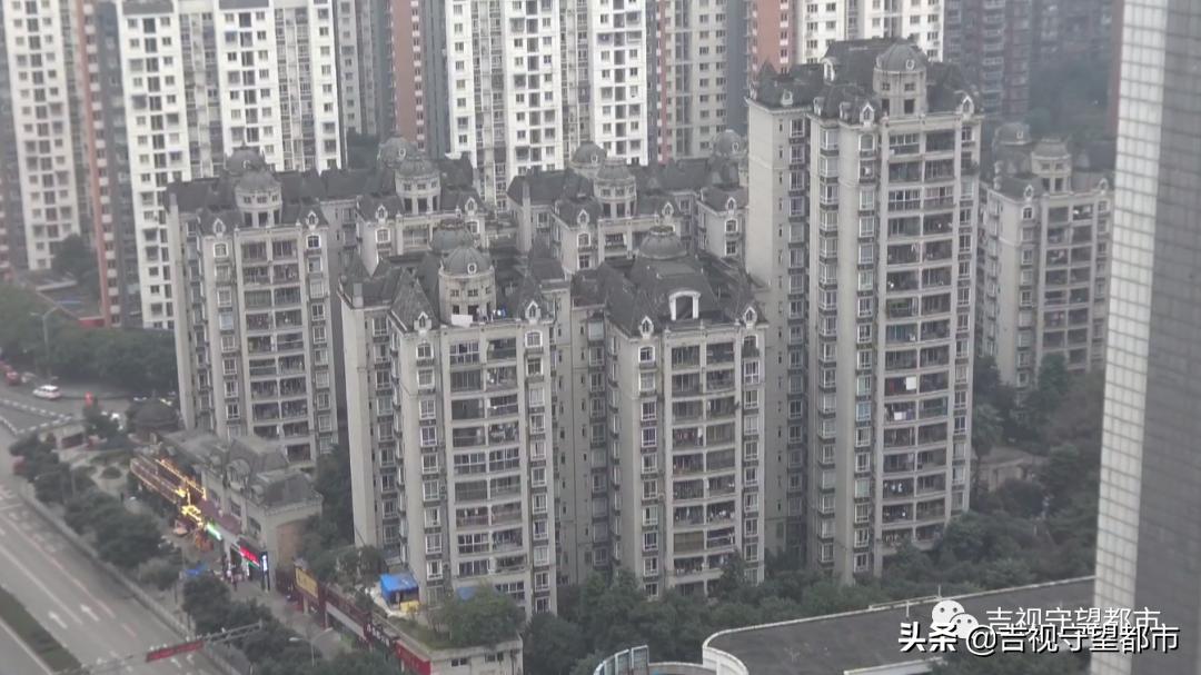 男子从网上买玉石,男子网上买东西货到付款被骗