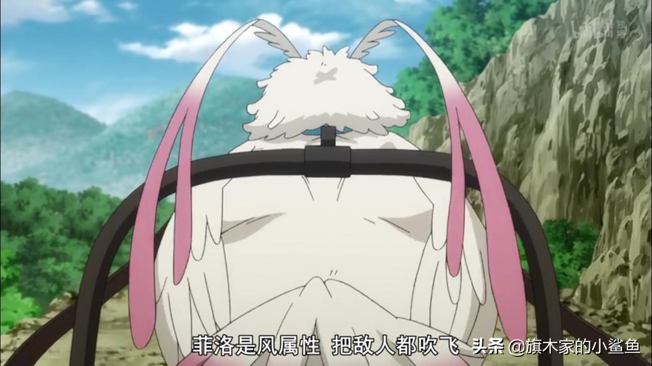 盾勇第二季小浣熊,尚文小浣熊菲洛