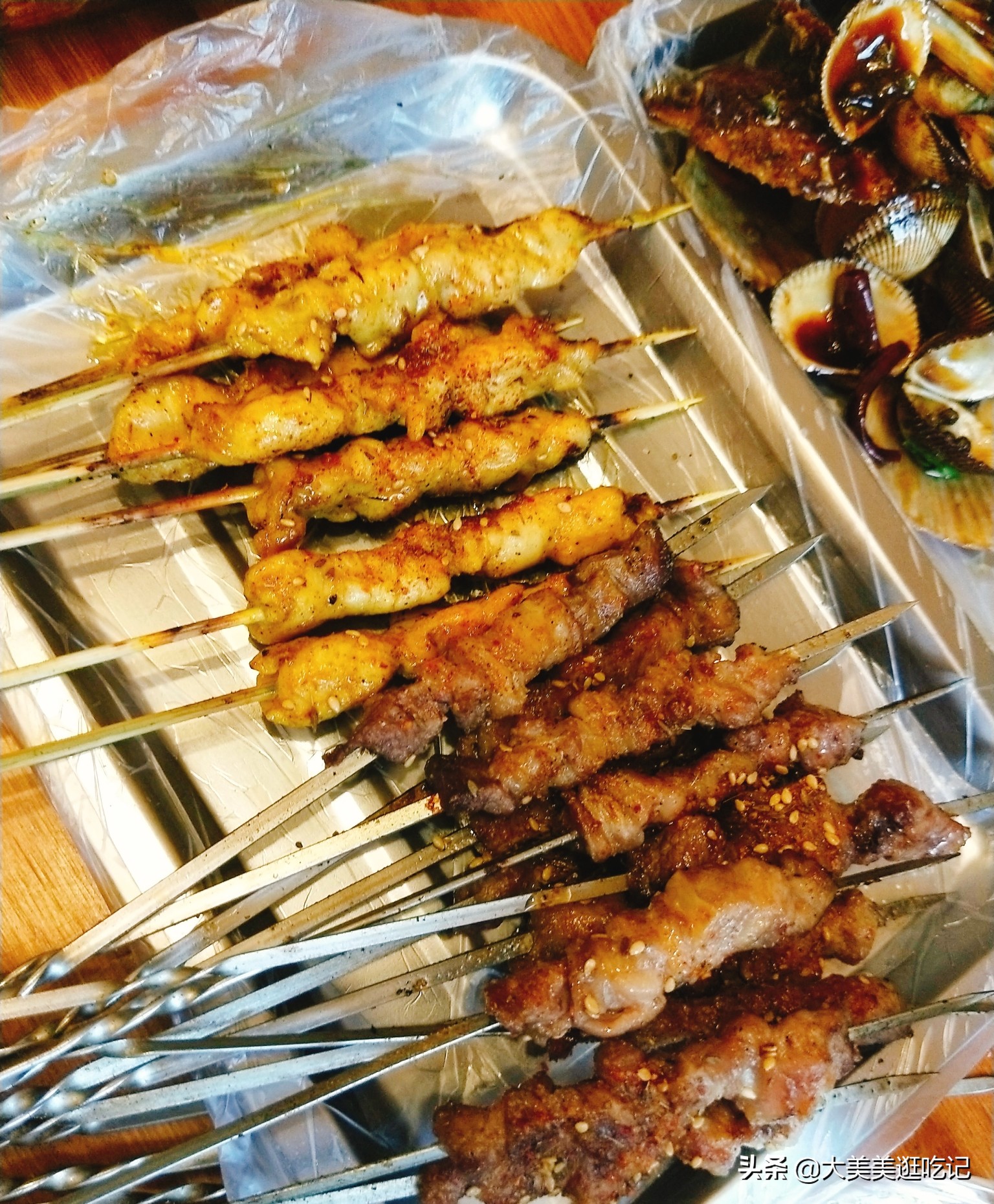 鞍山最便宜的团购烤串,鞍山解放路小管家烤串