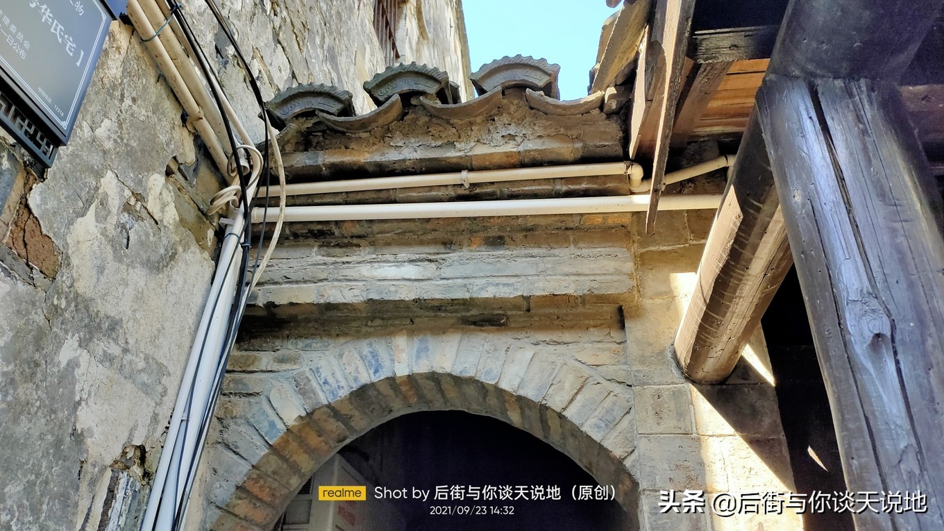 没被过度开发的江南古镇,一座被历史遗忘的江南古镇