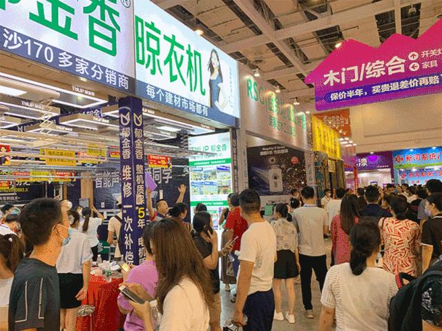 装修选安团，省钱又省心！（贵宾门票享千元抵用券限时领取中~）