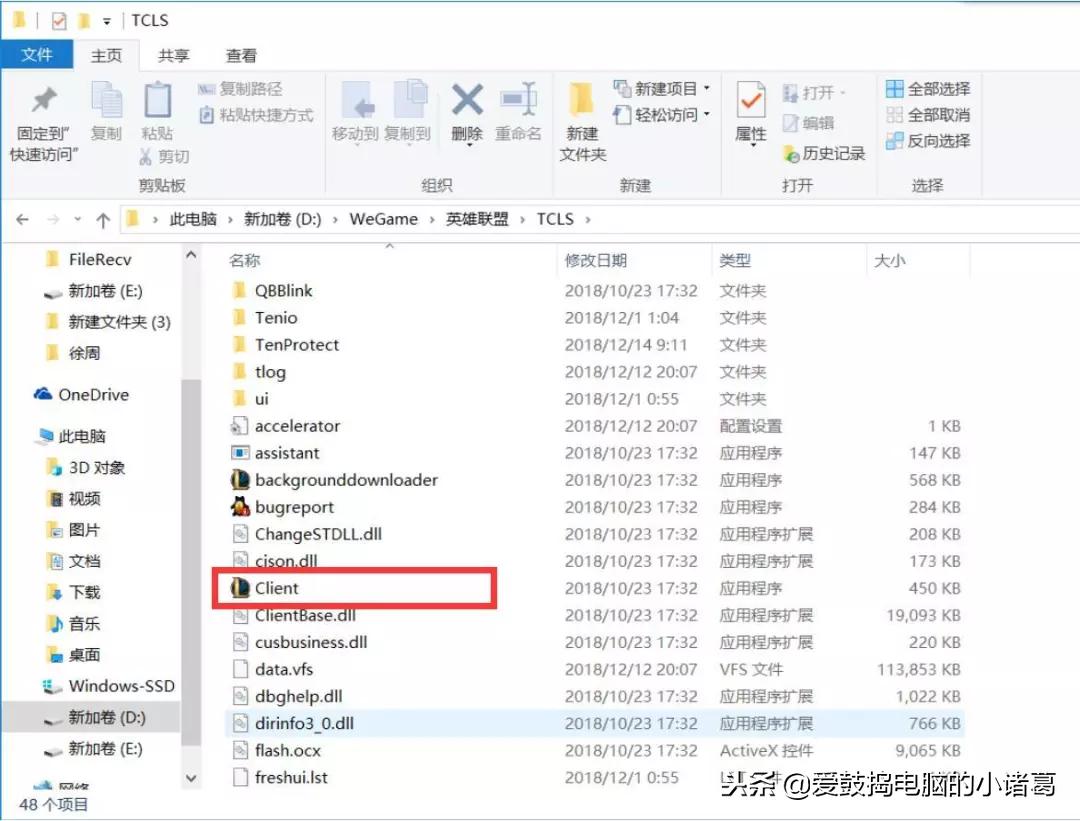 小诸葛怎么才会加属性,小诸葛打野怎么玩