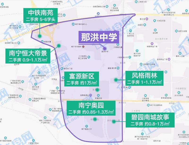 铁西经开区7所小学,经开十大重点小学