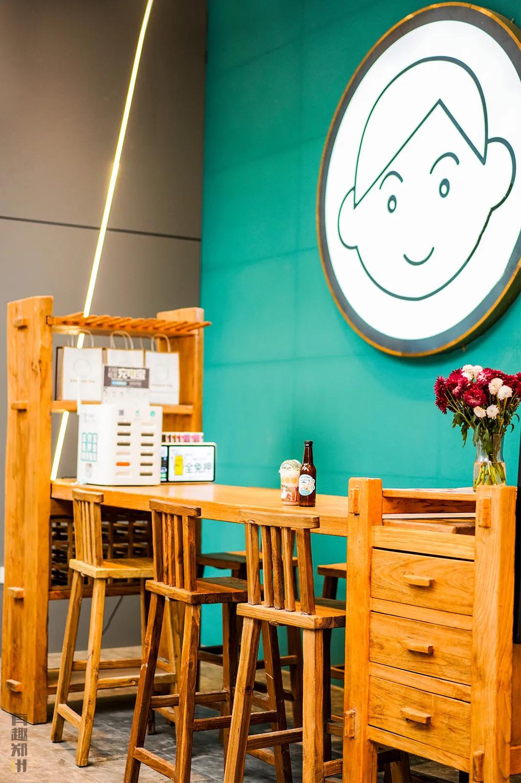 逛陈砦花卉,逛完街来杯温暖的奶茶