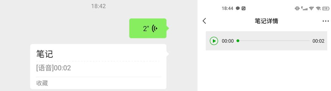 微信新版最新功能,微信新版朋友圈最新功能