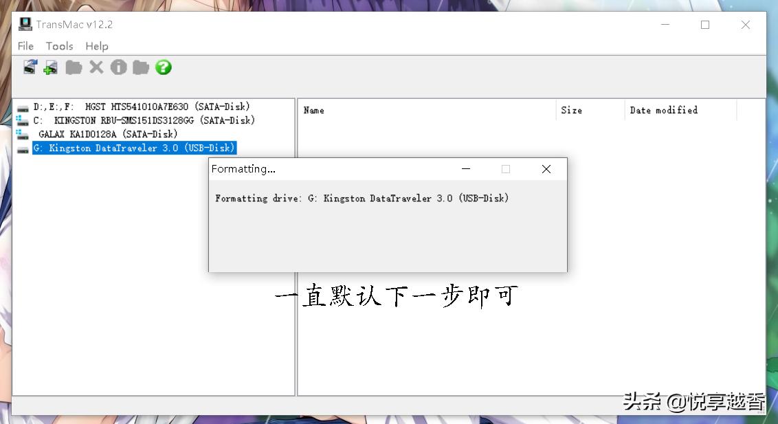 黑苹果mac10.15.5安装教程,macoscatalina10.15.7