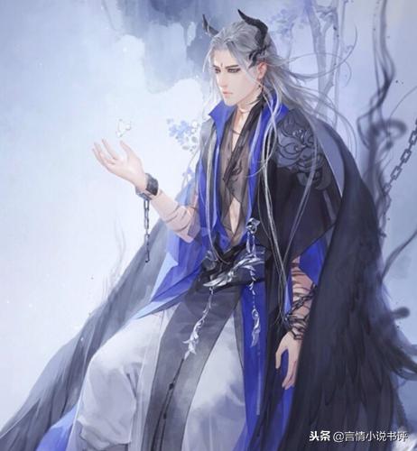 月沉吟混剪,月沉吟前世今生