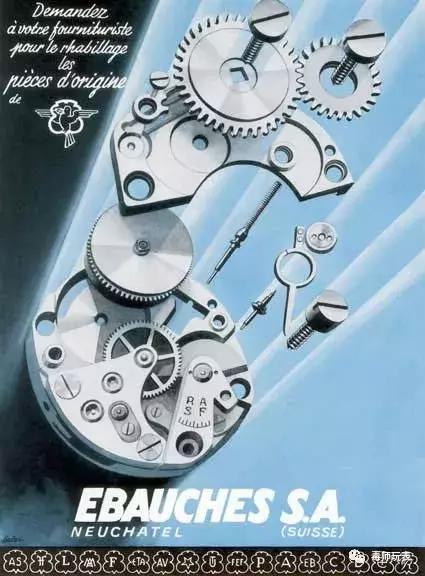 雷达限量款手表201,golden手表男款老款