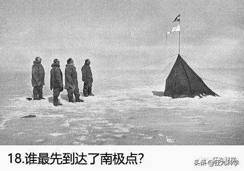 爱迪生出的入职考试，25个人里只有1个能通过，你能答对几题？