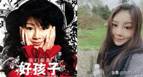 军艺校友会（下二）：除了韩红金星，她们都翻车了