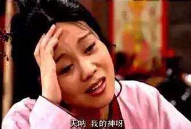 武林外传重播有多火,武林外传14完整版