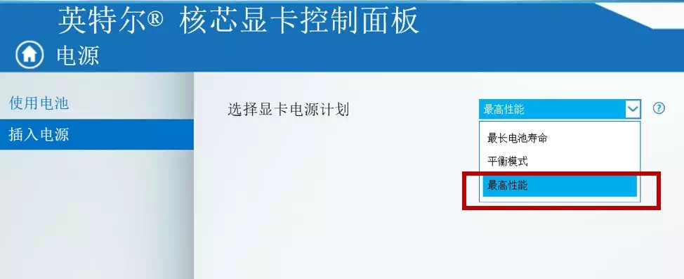 显卡怎么设置游戏性能最好最新,玩游戏怎么让显卡发挥最佳性能