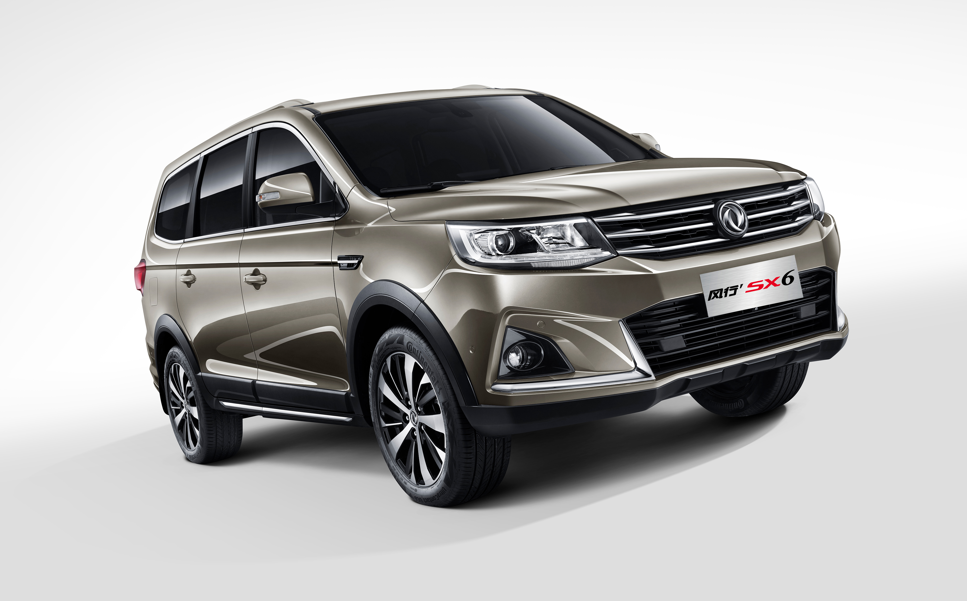 风行sx6环球版,环球质量认证