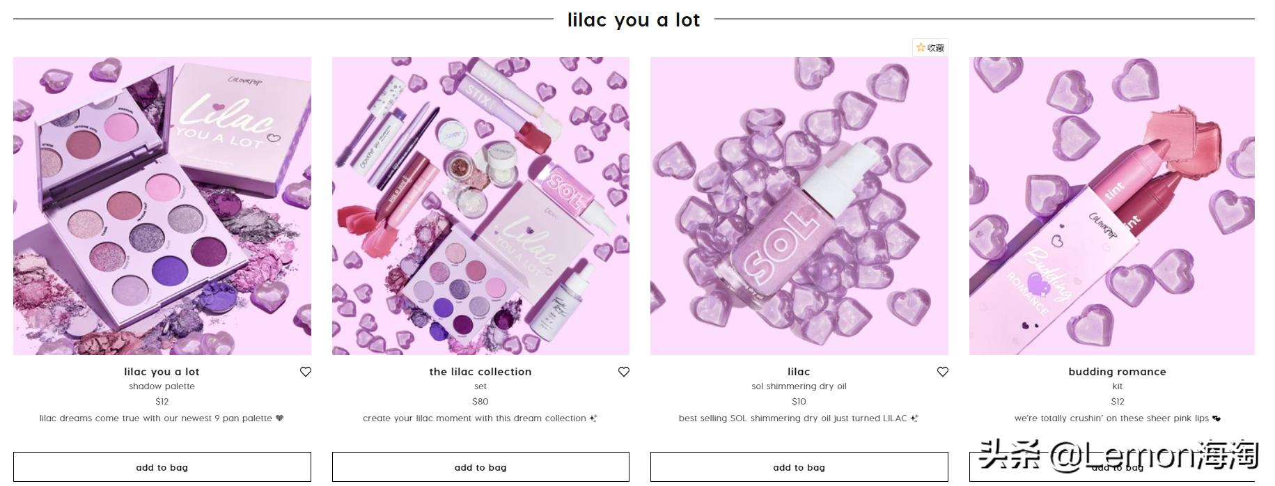 雅诗兰黛官方旗舰店整套,雅诗兰黛正品团购