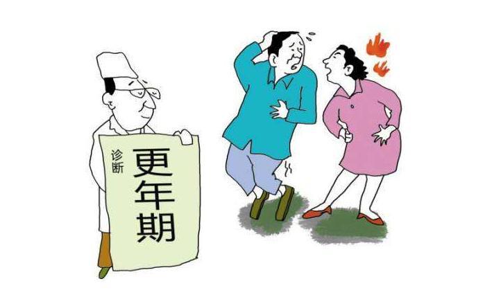 腰膝酸软最佳中药,腰膝酸软用什么中药