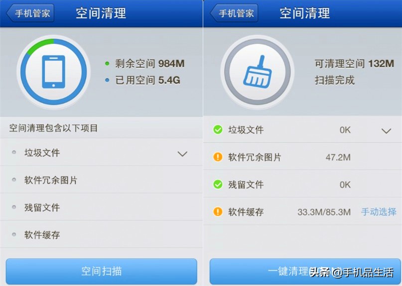 教老人使用智能手机的基本操作,如何教会长辈用智能手机