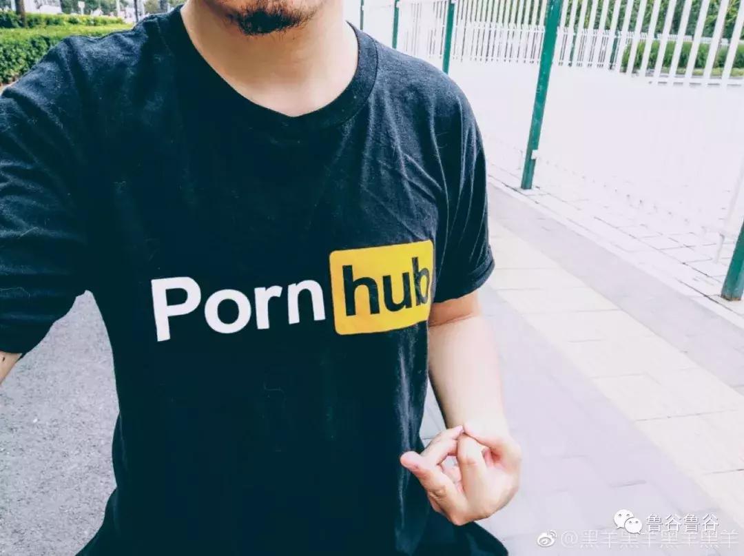 閲囪榛戠緤,涓撹浜у搧缁忕悊