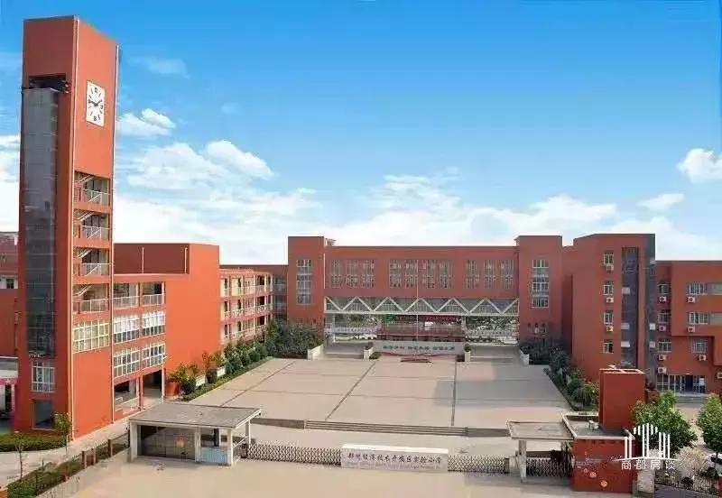 郑州经开区泰和小学怎么样,郑州各区教育资源大比拼中原区