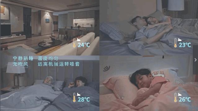 南京朗诗科技住宅怎么样,苏州朗诗科技住宅