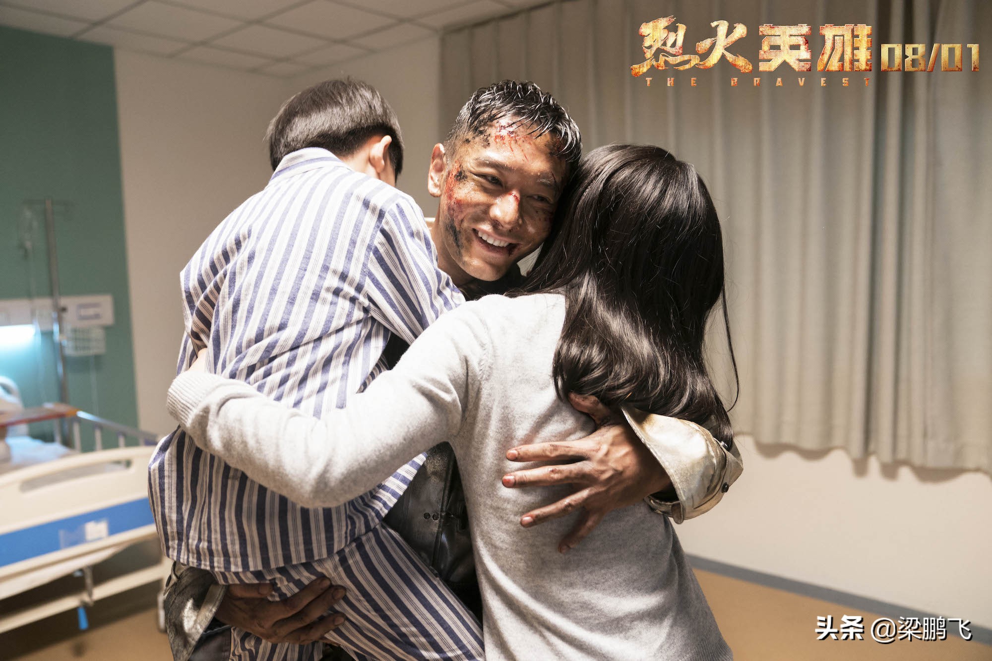 烈火英雄桑武采访全过程,烈火英雄原型桑武采访全过程