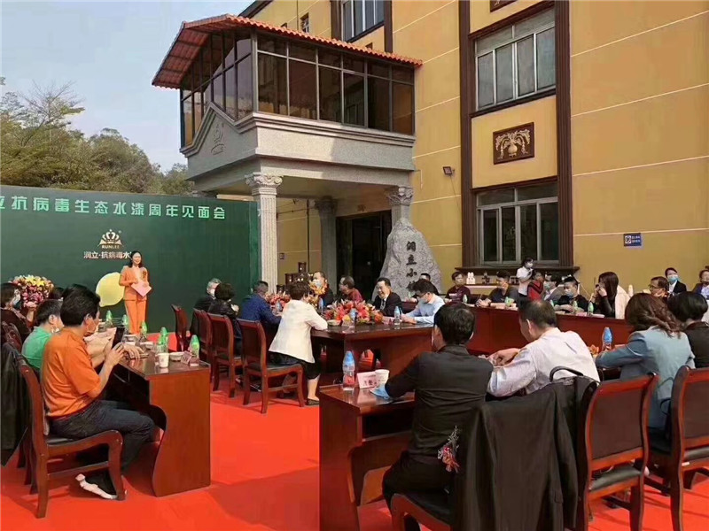 娑︾珛鎶楃梾姣掕壓鏈紗鍗у瑕佸埛鍑犻亶,娑︾珛鎶楃梾姣掓按婕嗛『寰蜂笓鍗栧簵