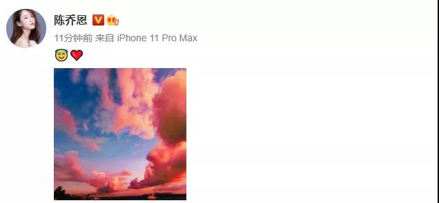 陈乔恩凌晨发长文悼念乔任梁,陈乔恩连续晒照7年悼念乔任梁