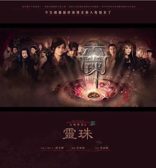 锦绣未央抄袭案有哪些问题,锦绣未央涉嫌抄袭哪部小说