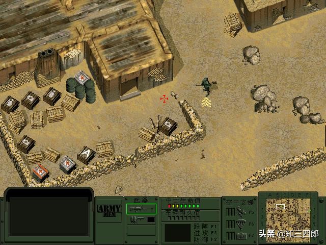 那些年我们曾经玩的游戏,致那些年我们曾经玩过的游戏