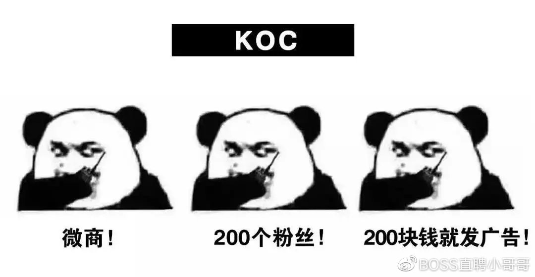 2019年仅剩7天,这一年哪些刷屏事件值得关注|年终盘点