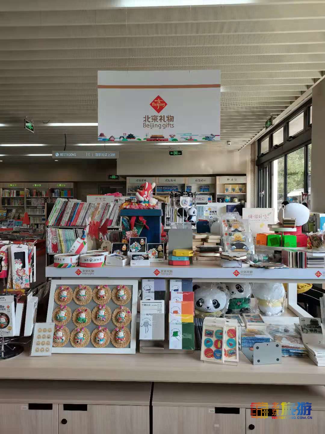 安静而又温馨的书店,北京有韵味的书店