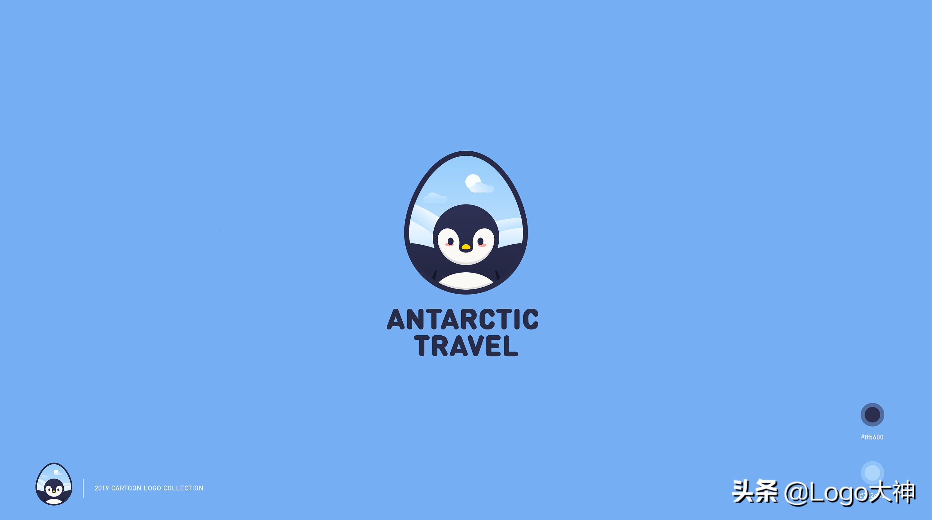 燕子卡通标志logo图片,卡通logo创意设计