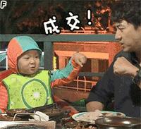 你有没有偷偷对着镜子，摸过自己的胸？