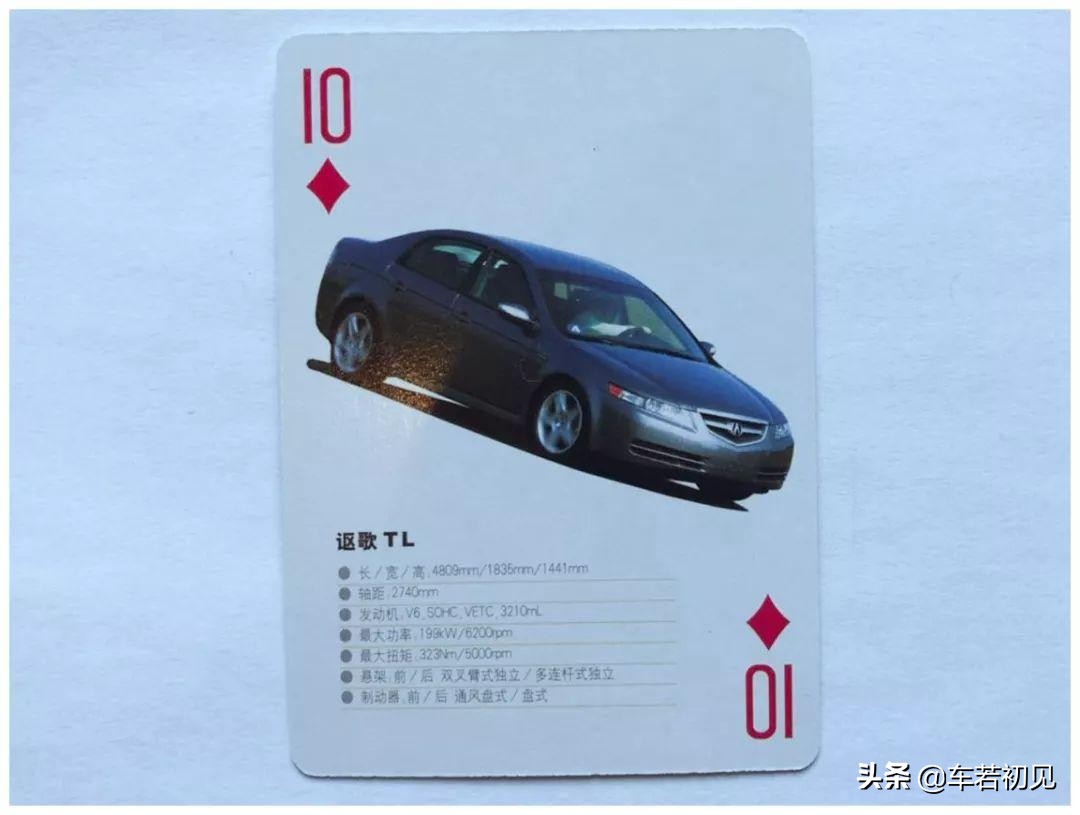 新年新扑克,新年新气象