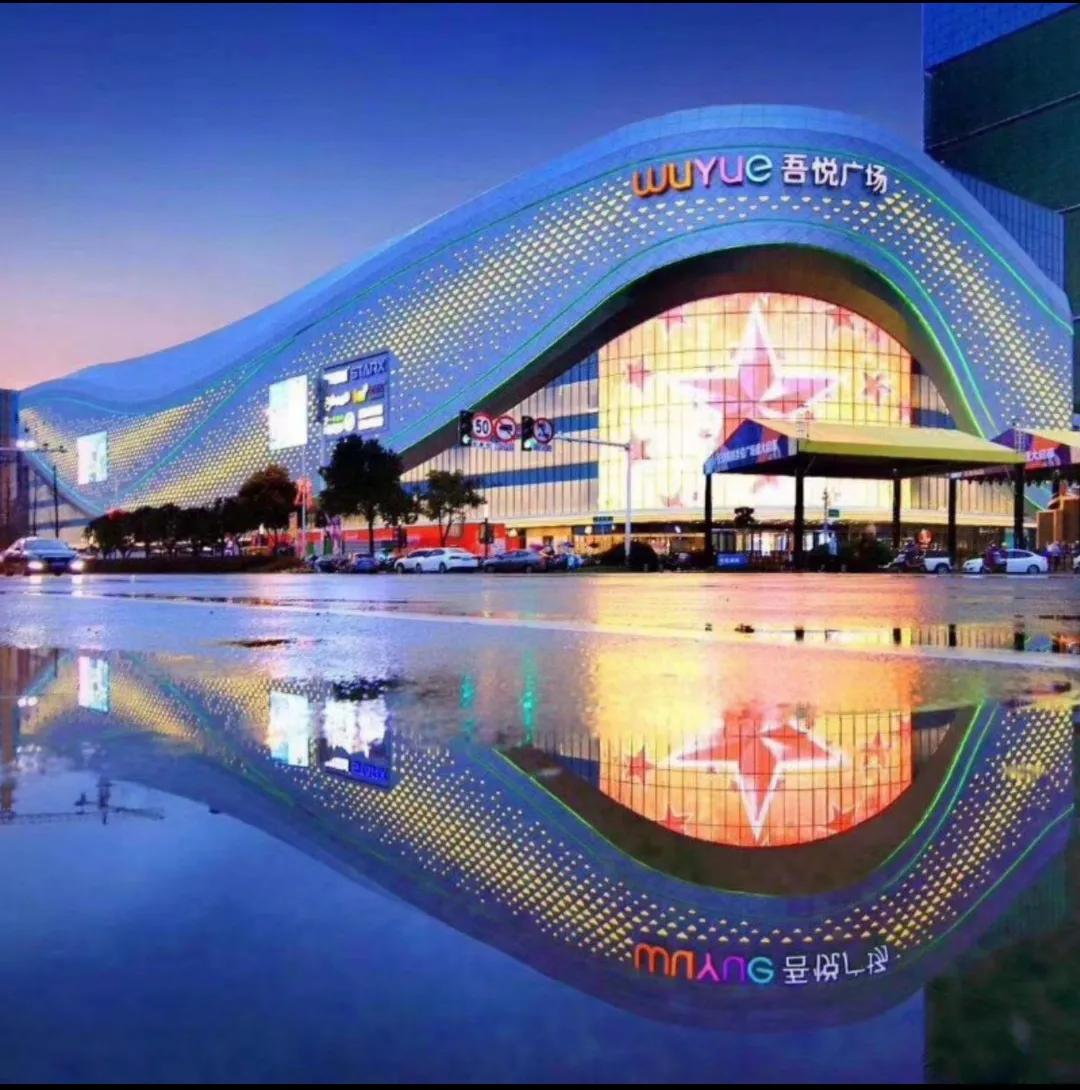 昭通吃喝玩乐团购,昭通昭阳区吃喝玩乐农家乐推荐