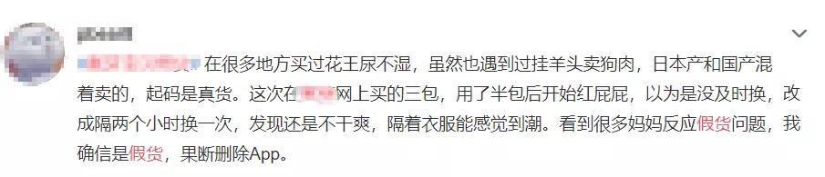 央视新闻关于儿童的事,央视曝光儿童致癌物质