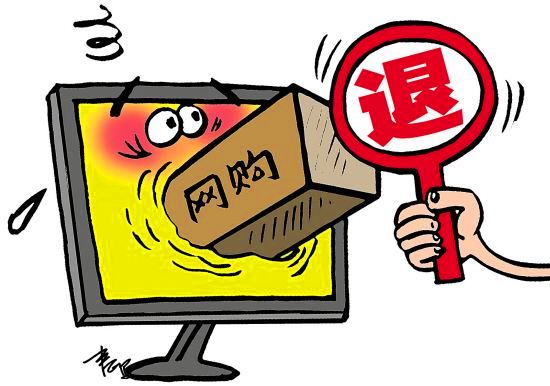 淘宝卖家运费险能赔多少钱,淘宝商家运费险6块多还能买吗