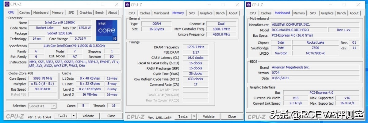 酷睿i910885h价格,酷睿i910980hk多少钱