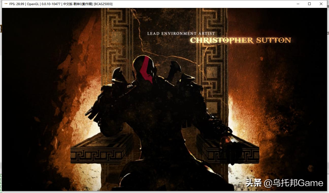 ps3模拟器怎样安装ps3游戏,ps3模拟器rpcs3使用方法