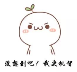 为什么不买保健品呢,该不该买保健品