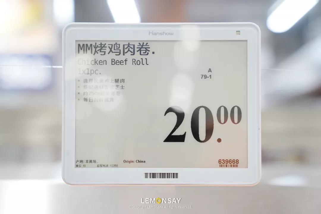 山姆开餐厅,南通山姆有餐厅吗