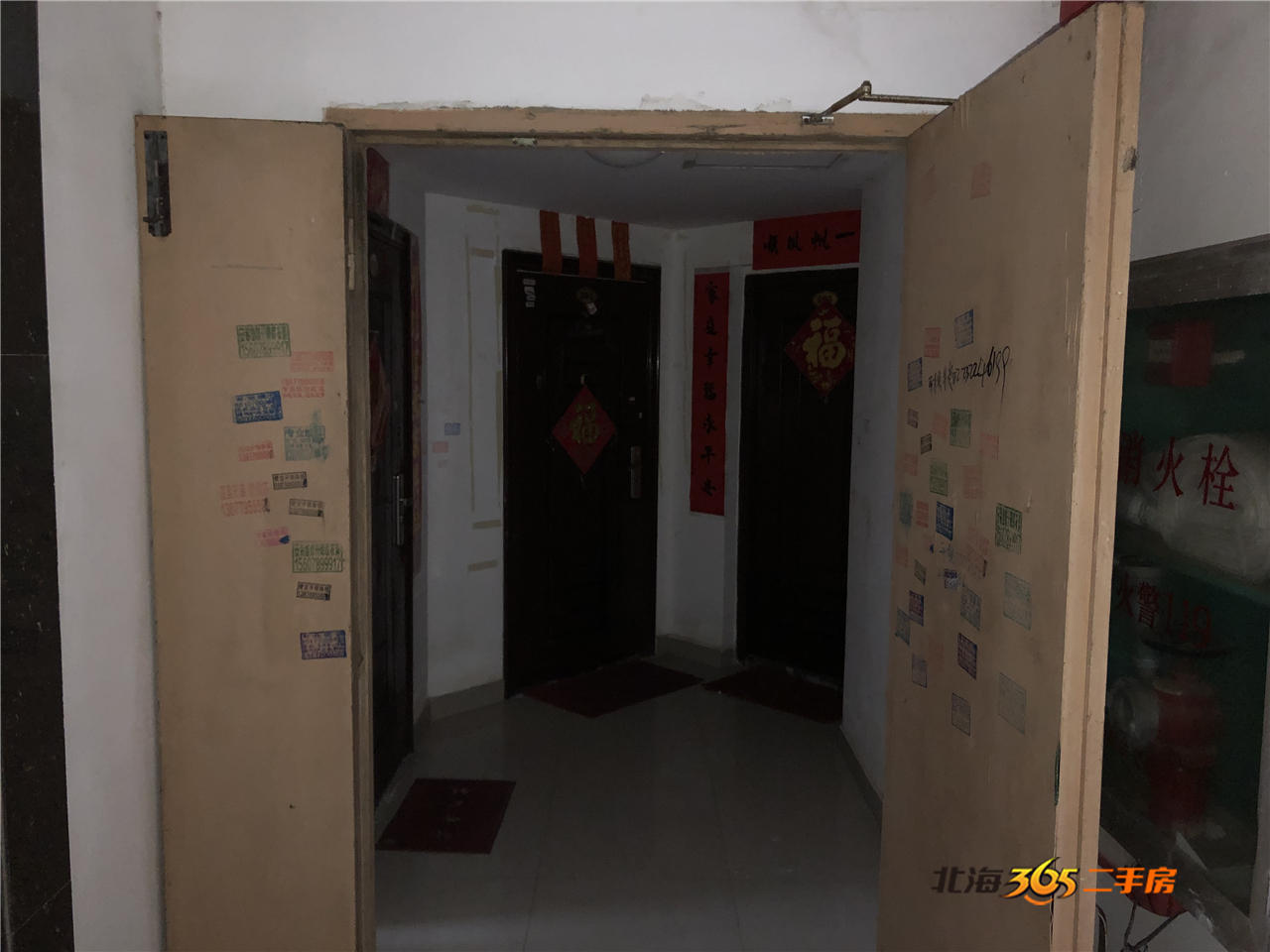 北海二手性价比高楼盘,北海市岳麓海岸到侨港有多远