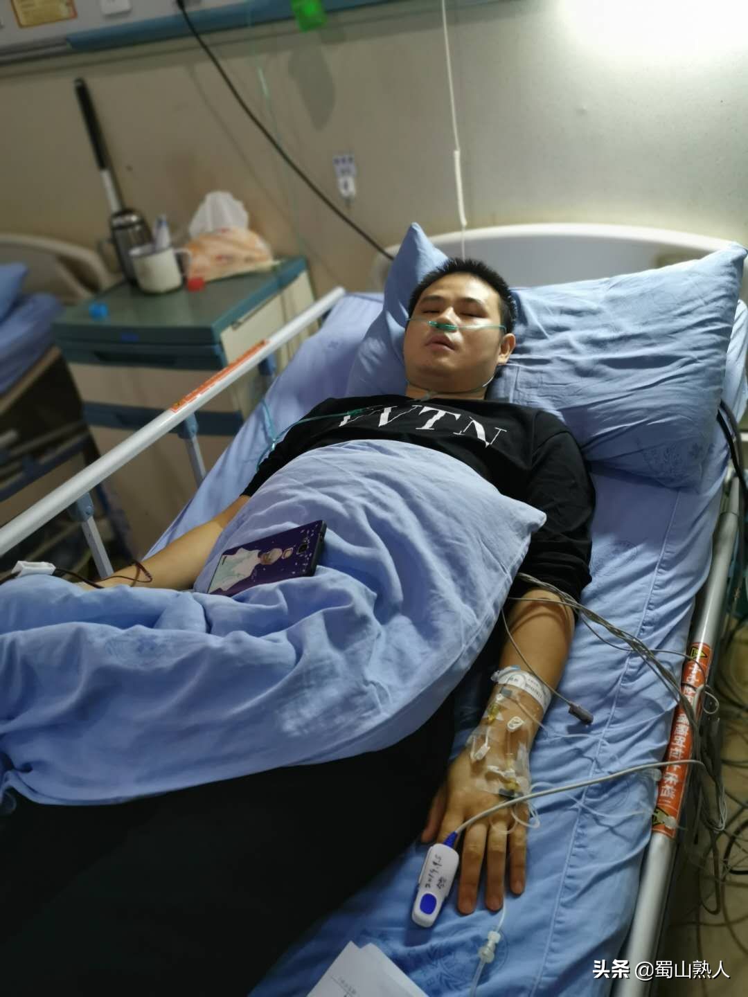 药费18000,药费180万